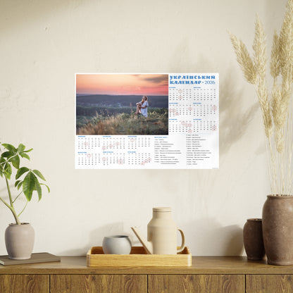 Looking to the sky | 2026 Ukrainian Calendar CANADA