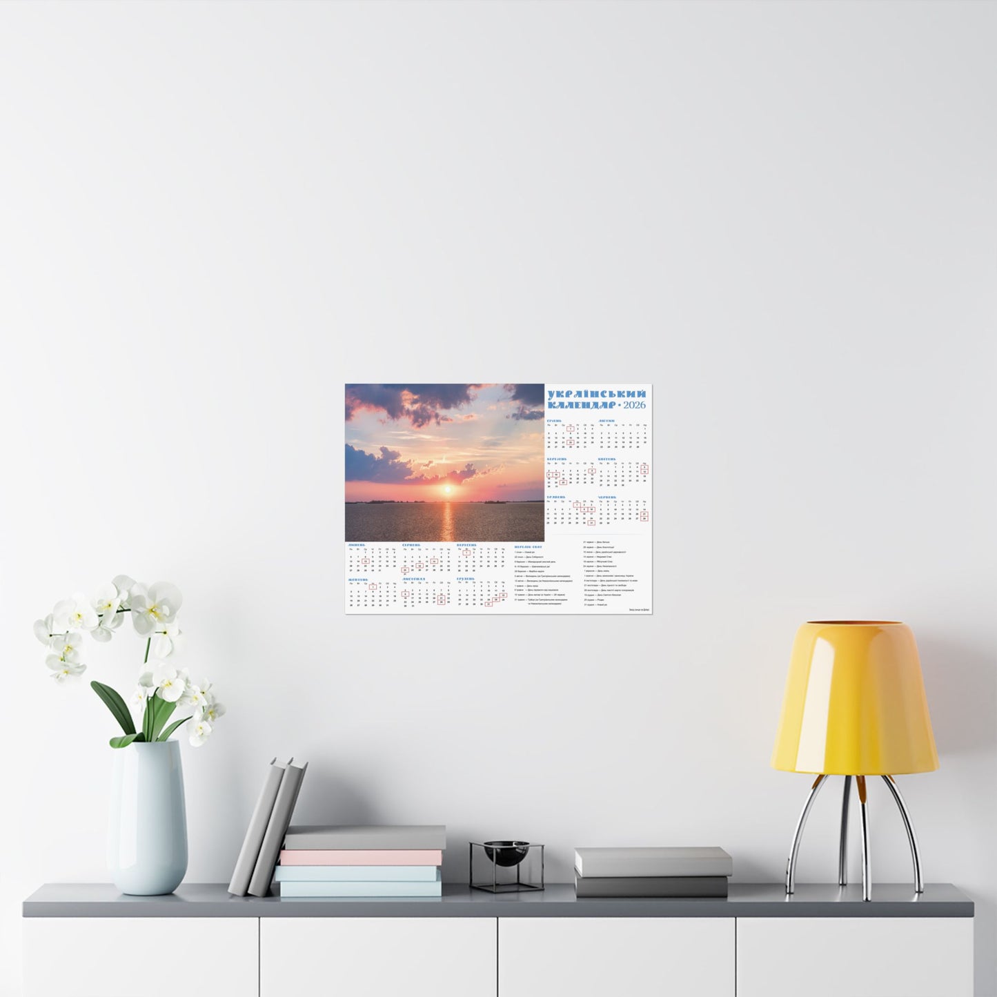 Sunset on the Dnipro | 2026 Ukrainian Calendar USA