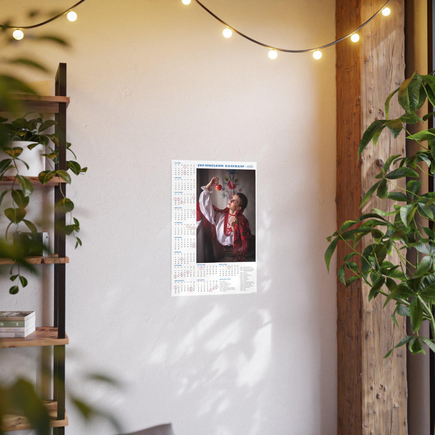 Apple | 2026 Ukrainian Calendar CANADA