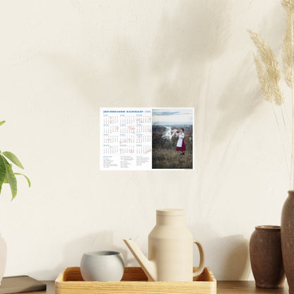 In the wind | 2026 Ukrainian Calendar CANADA