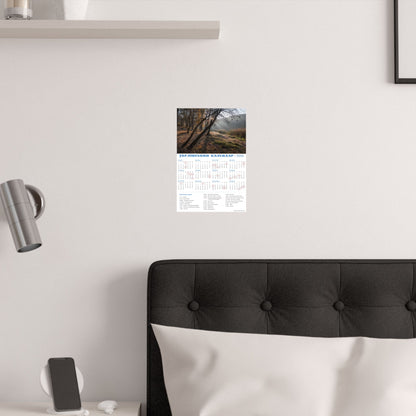 Autumn morning in Holosiivskyi Park in Kyiv | 2026 Ukrainian Calendar USA