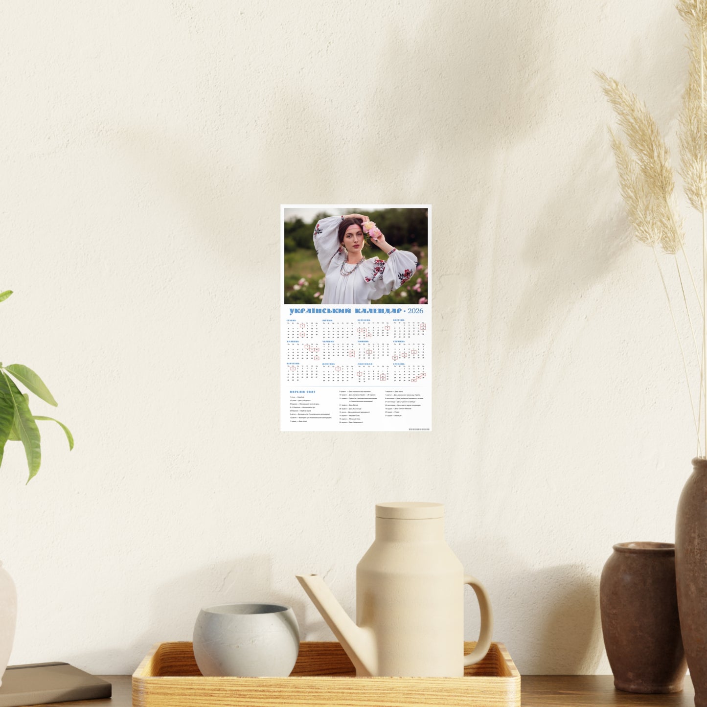 Olena and peonies | 2026 Ukrainian Calendar CANADA