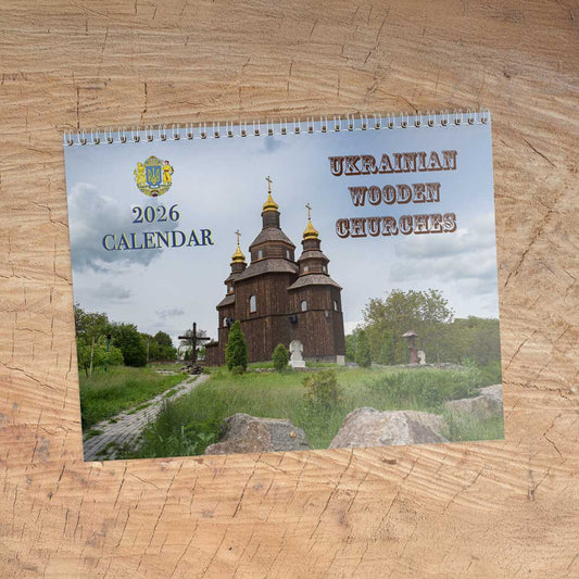 2026 wall calendar about Ukrainian Wooden Churches