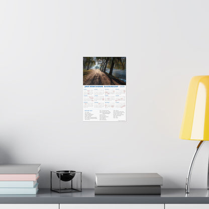 Autumn morning in Holosiivskyi Park in Kyiv | 2026 Ukrainian Calendar USA