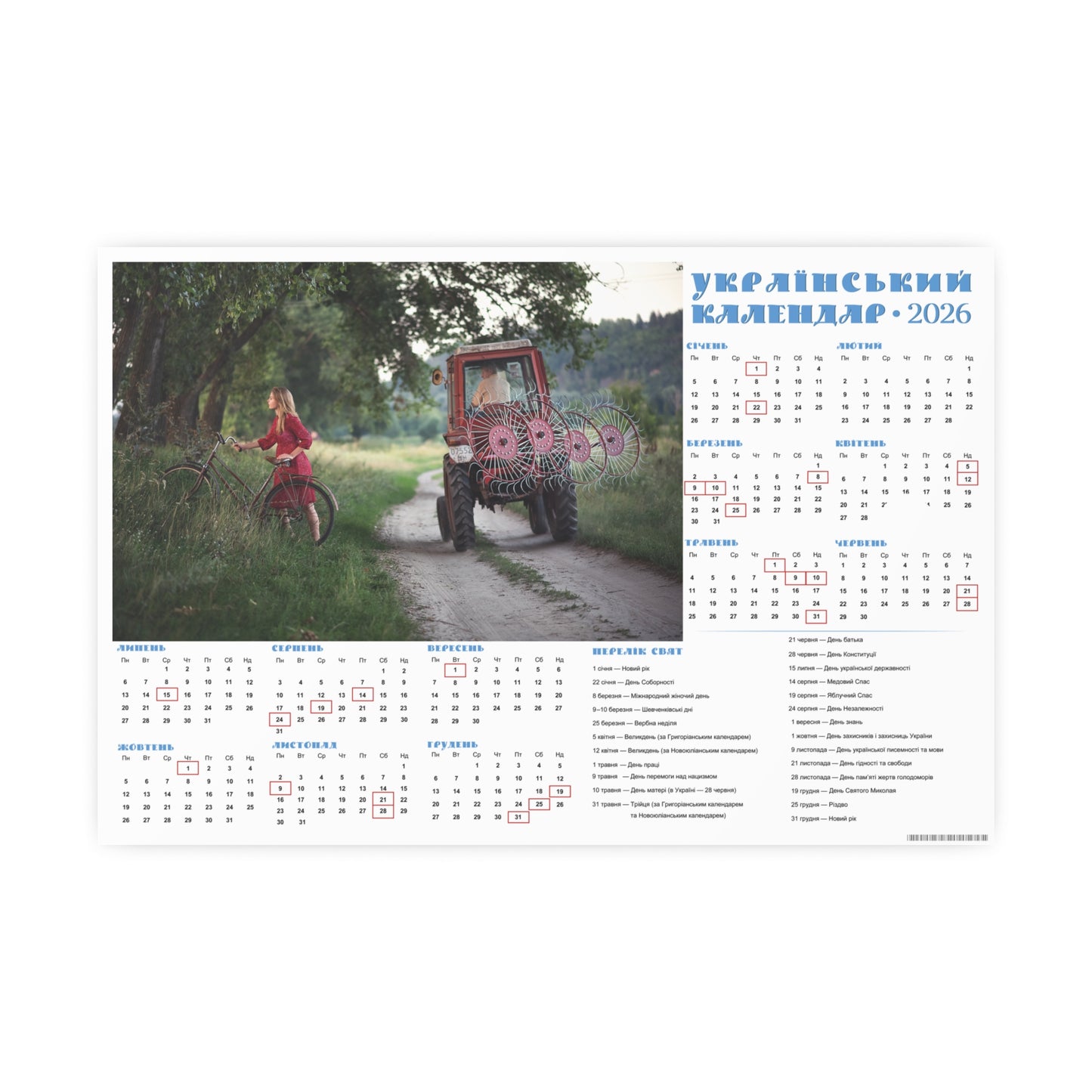 Curiosity | 2026 Ukrainian Calendar CANADA