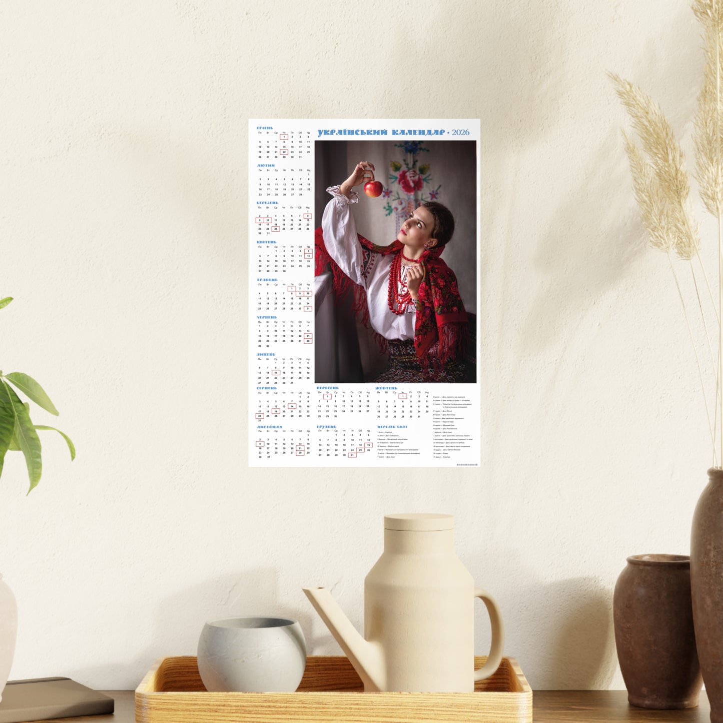 Apple | 2026 Ukrainian Calendar CANADA