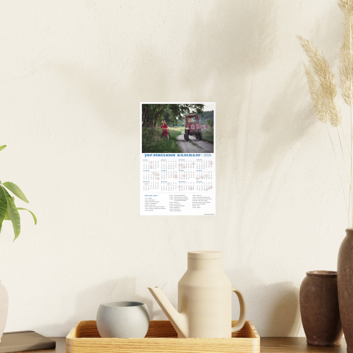 Curiosity | 2026 Ukrainian Calendar CANADA