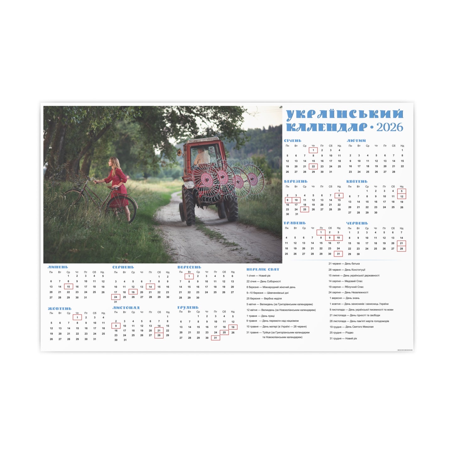 Curiosity | 2026 Ukrainian Calendar CANADA