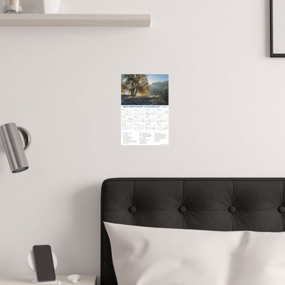 Autumn morning in Holosiivskyi Park in Kyiv | 2026 Ukrainian Calendar USA