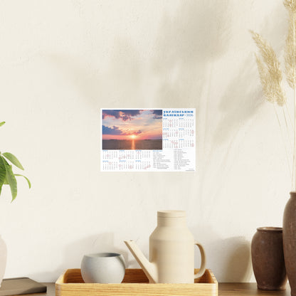 Sunset on the Dnipro | 2026 Ukrainian Calendar CANADA