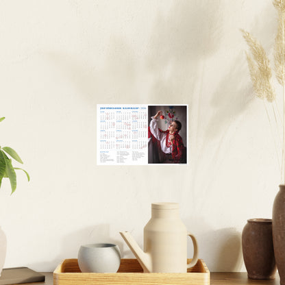 Apple | 2026 Ukrainian Calendar CANADA