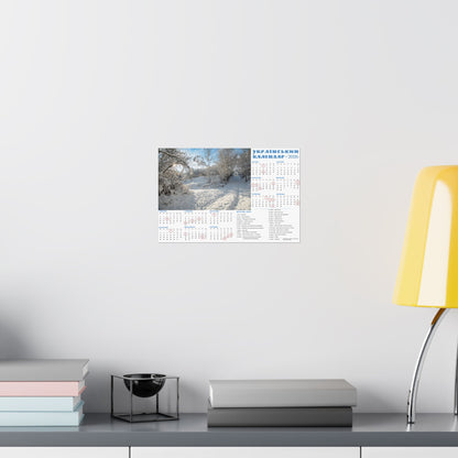 Winter Day in Chyhyryn | 2026 Ukrainian Calendar USA