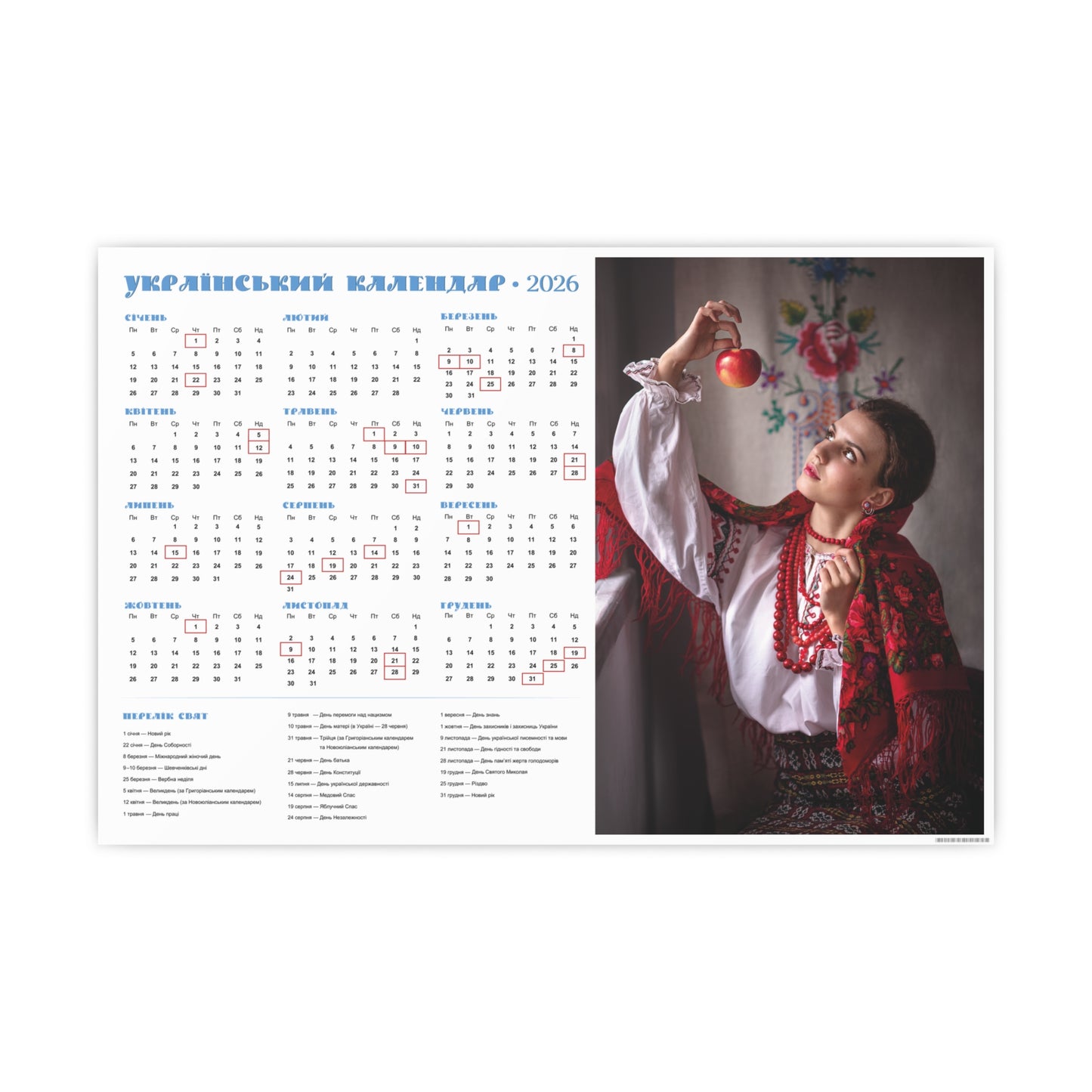 Apple | 2026 Ukrainian Calendar CANADA