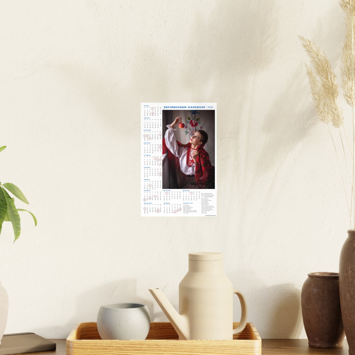 Apple | 2026 Ukrainian Calendar CANADA