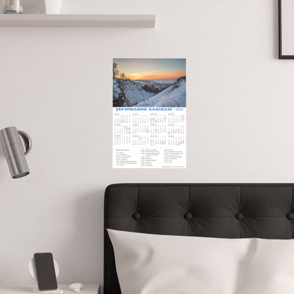 Winter landscape from Mountain of Bogdan Khmelnytskyi | 2026 Ukrainian Calendar USA