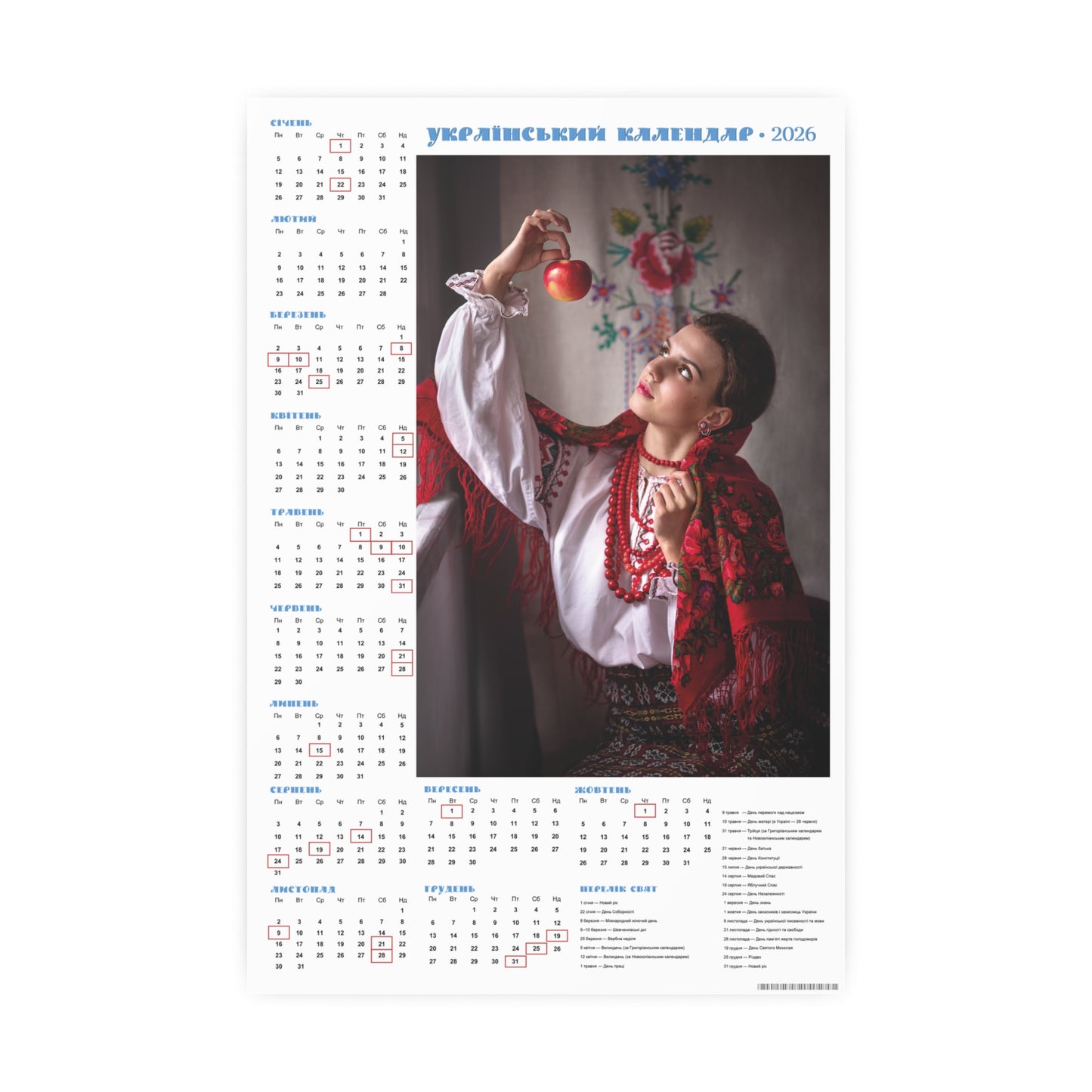 Apple | 2026 Ukrainian Calendar CANADA