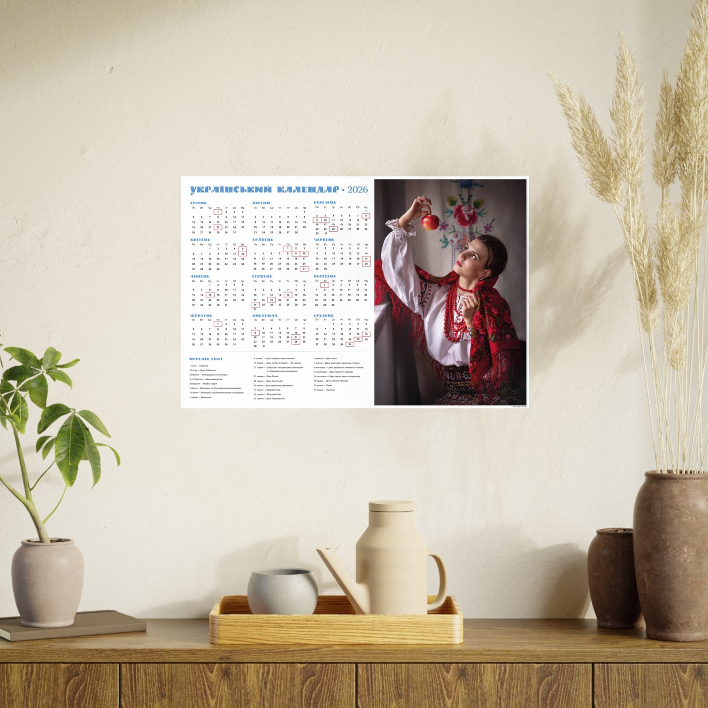 Apple | 2026 Ukrainian Calendar CANADA