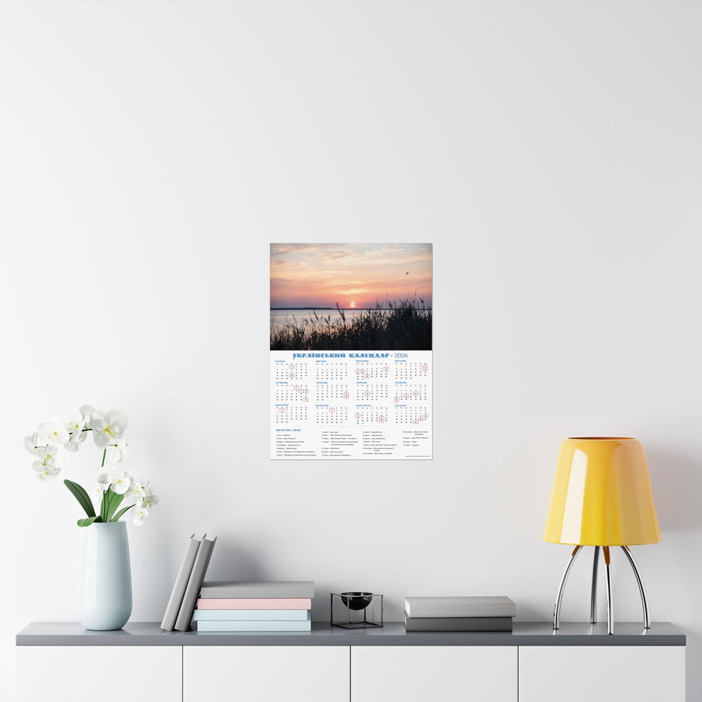 Sunset on the Sea of Azov | 2026 Ukrainian Calendar USA