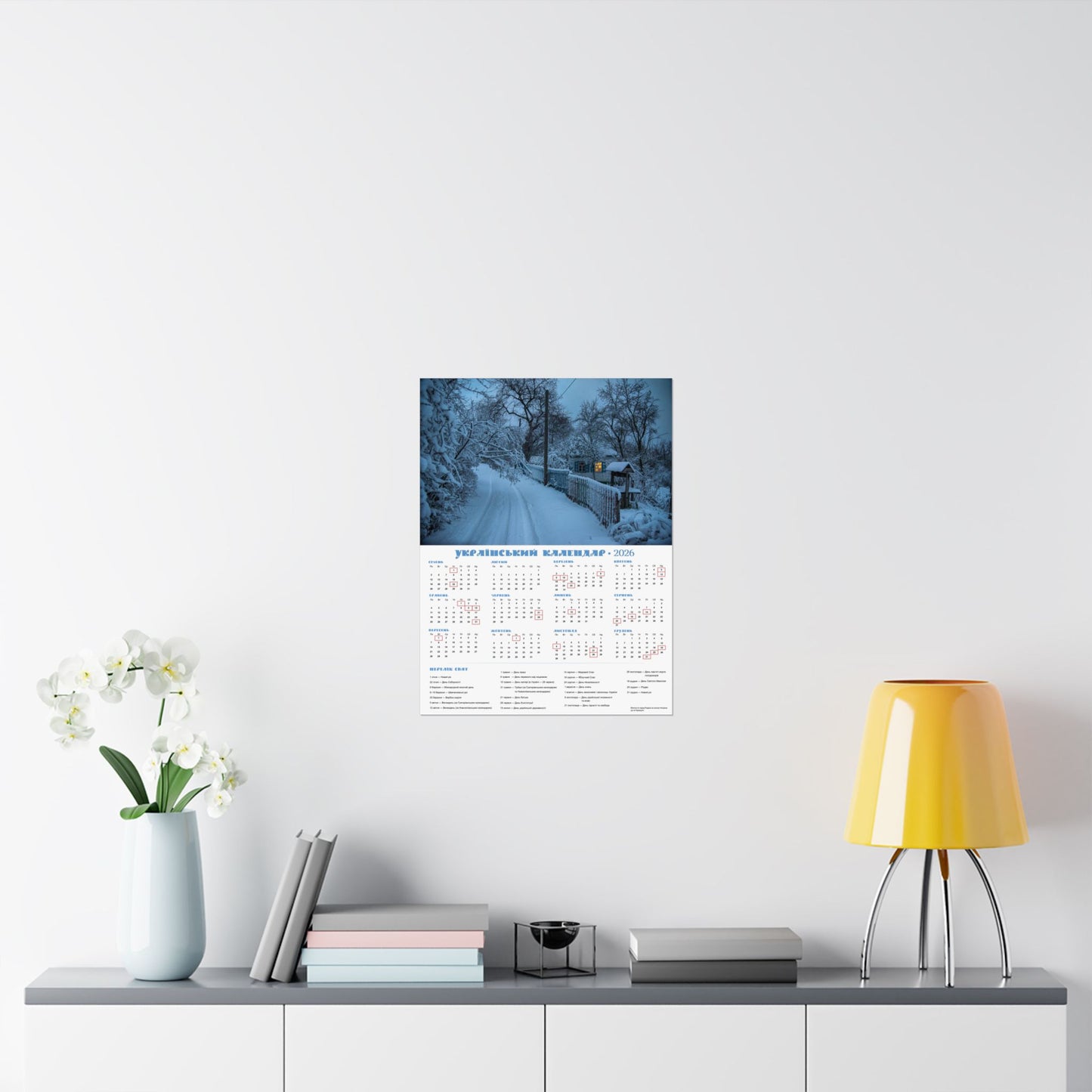 Moonlit Night Before Christmas | 2026 Ukrainian Calendar USA
