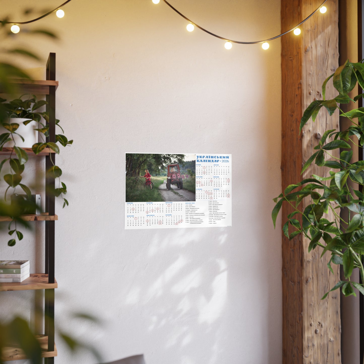 Curiosity | 2026 Ukrainian Calendar CANADA