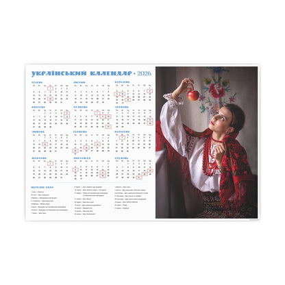 Apple | 2026 Ukrainian Calendar CANADA
