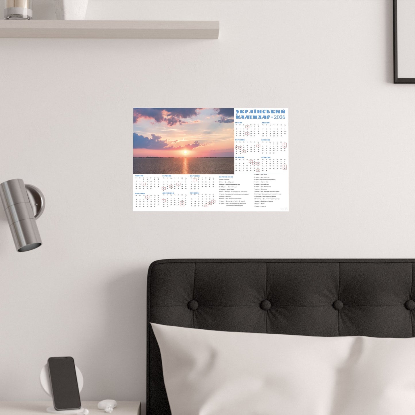 Sunset on the Dnipro | 2026 Ukrainian Calendar USA