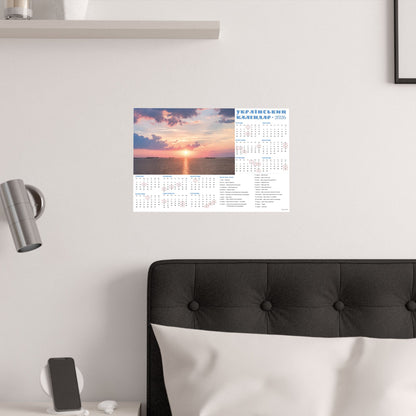 Sunset on the Dnipro | 2026 Ukrainian Calendar USA