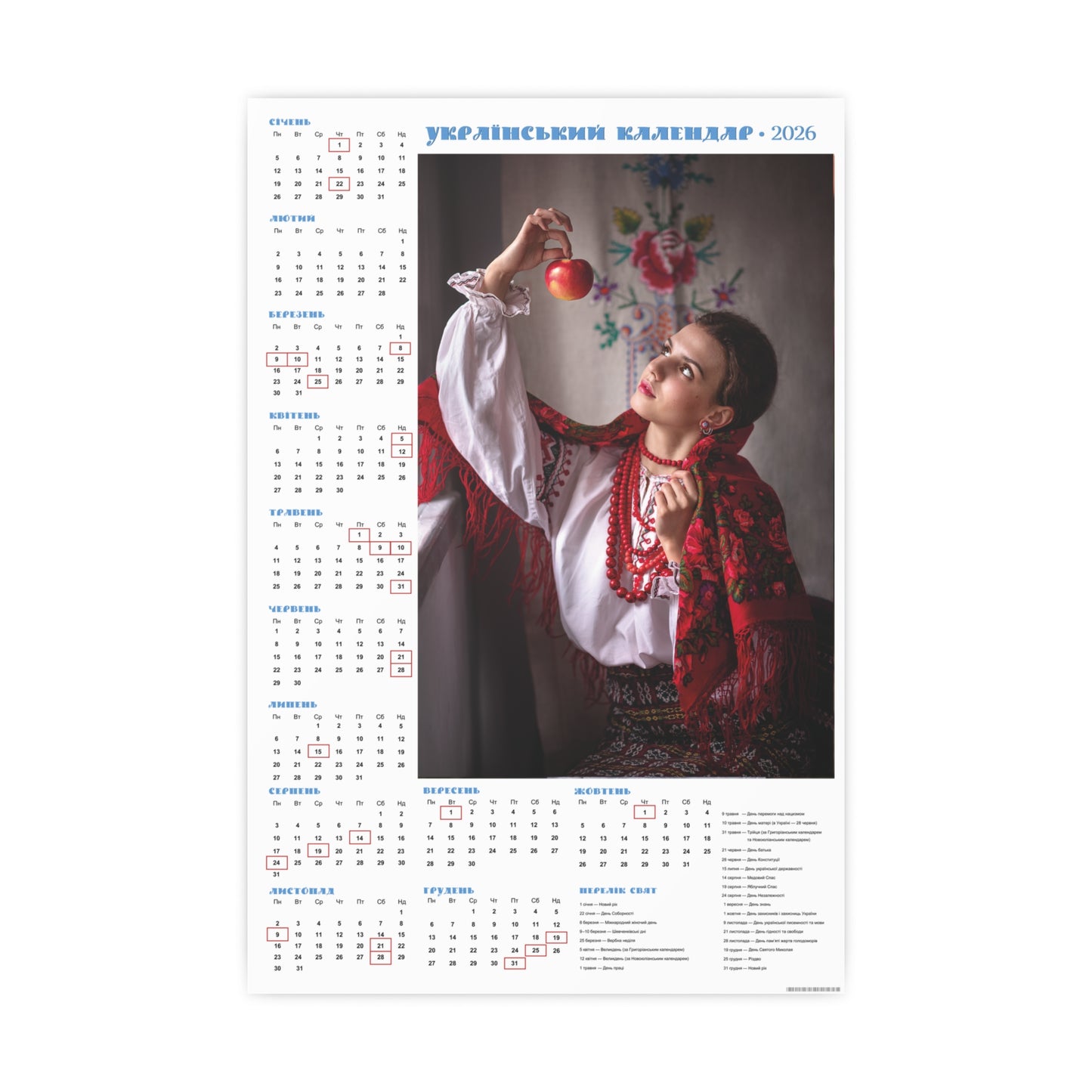 Apple | 2026 Ukrainian Calendar CANADA