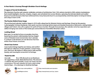 Beautiful Churches, wall Calendar – Sacred Places in Ukraine