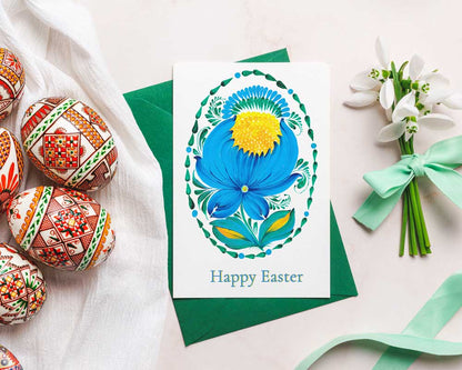 petrykivka, easter ornaments, easter postcards, easter card, Ukrainian art