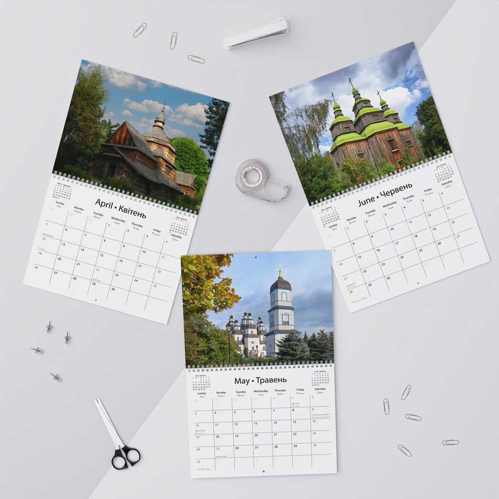 Three calendar pages showing different scenic views on a light gray background.