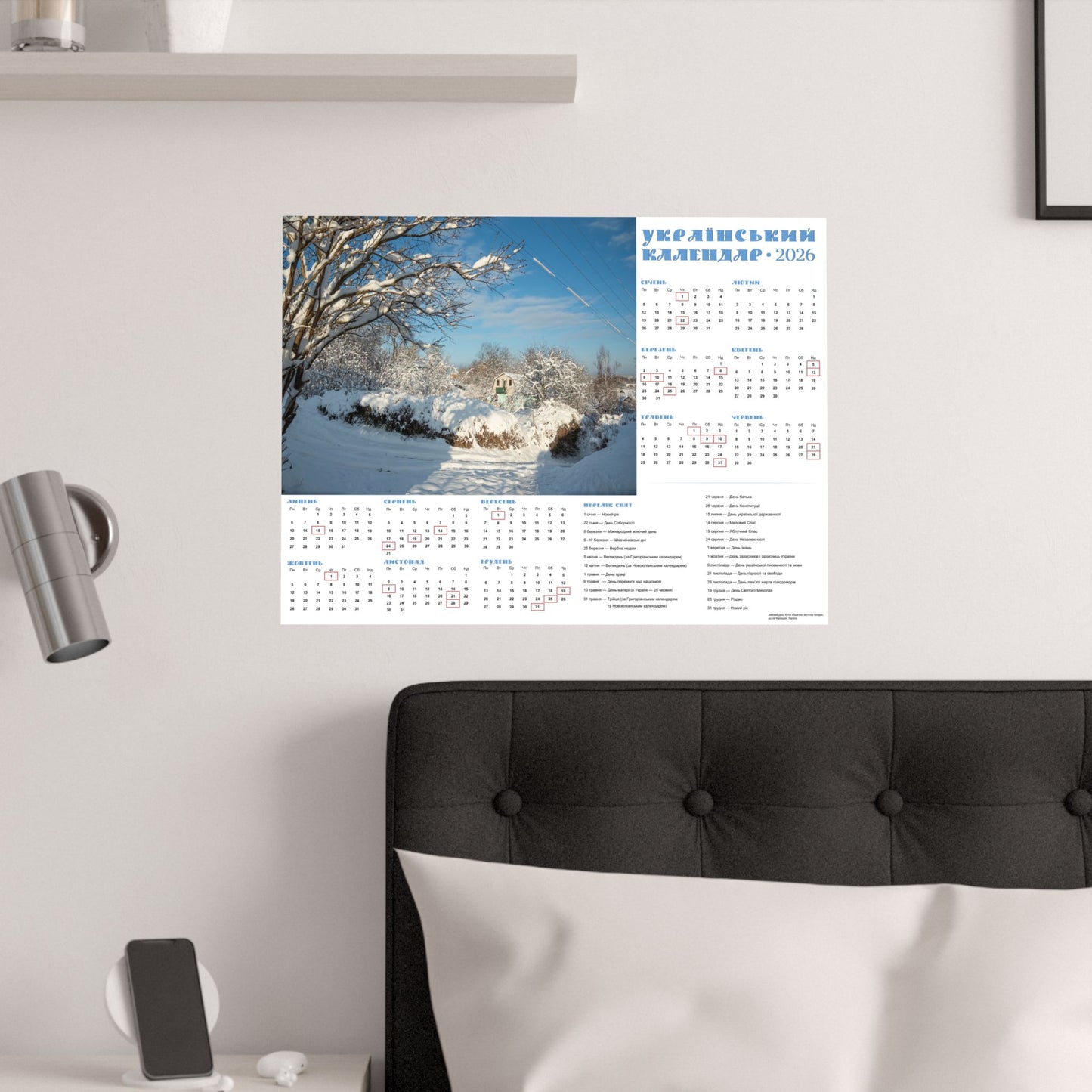 calendar poster, poster landscape, winter landscape, one-page calendars