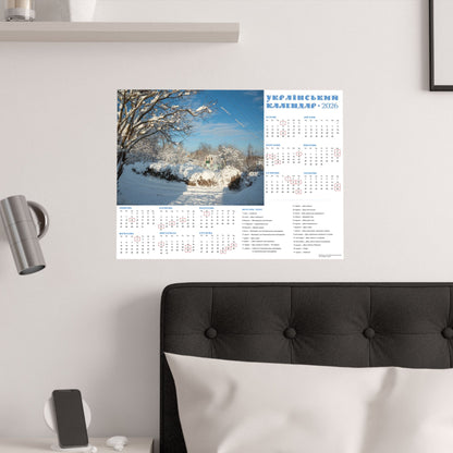 calendar poster, poster landscape, winter landscape, one-page calendars
