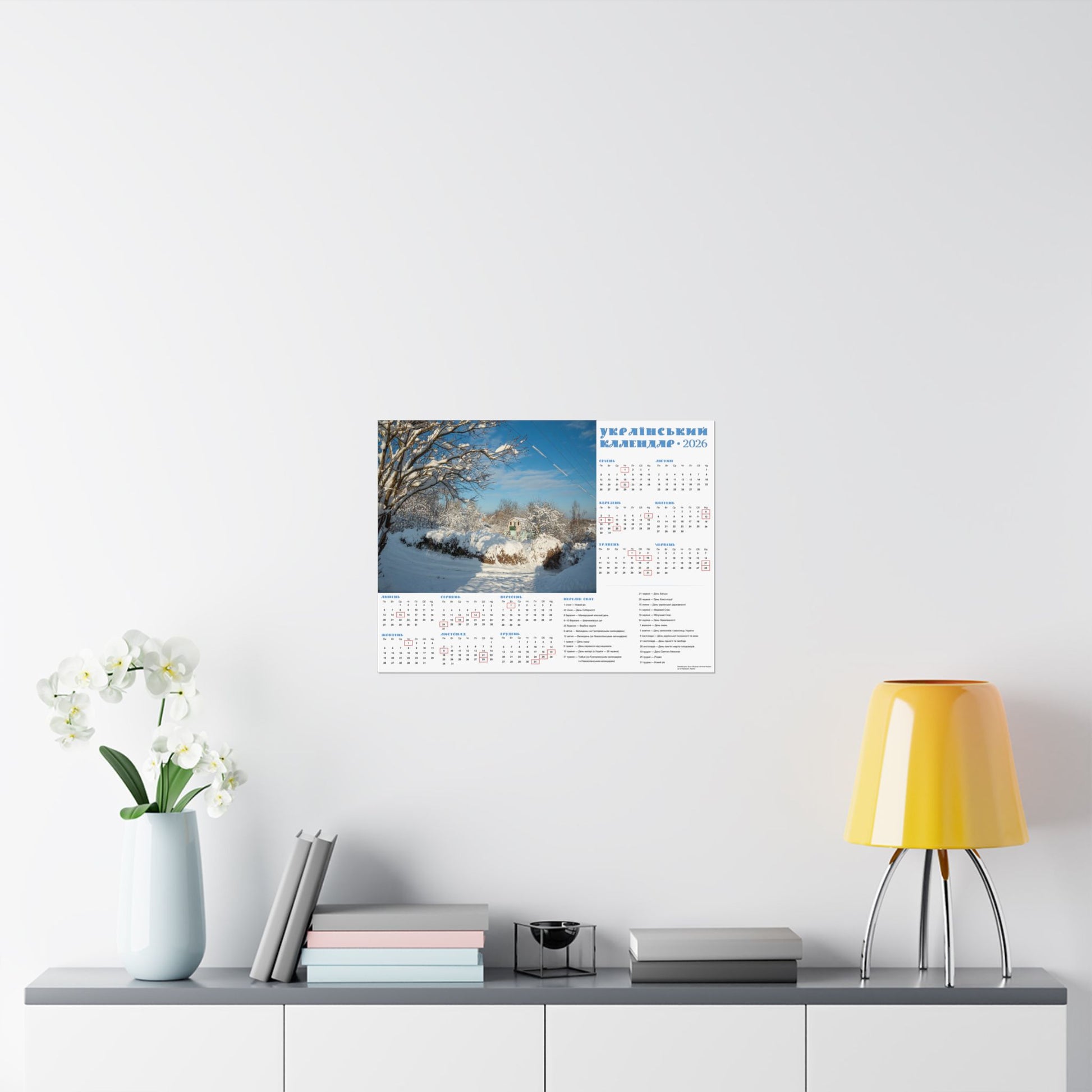home wall art, original calendar, photo calendar, landscape poster