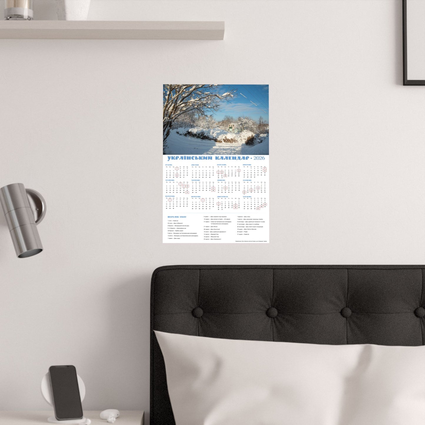 vertical calendars, vertical posters, photo poster, landscape calendars
