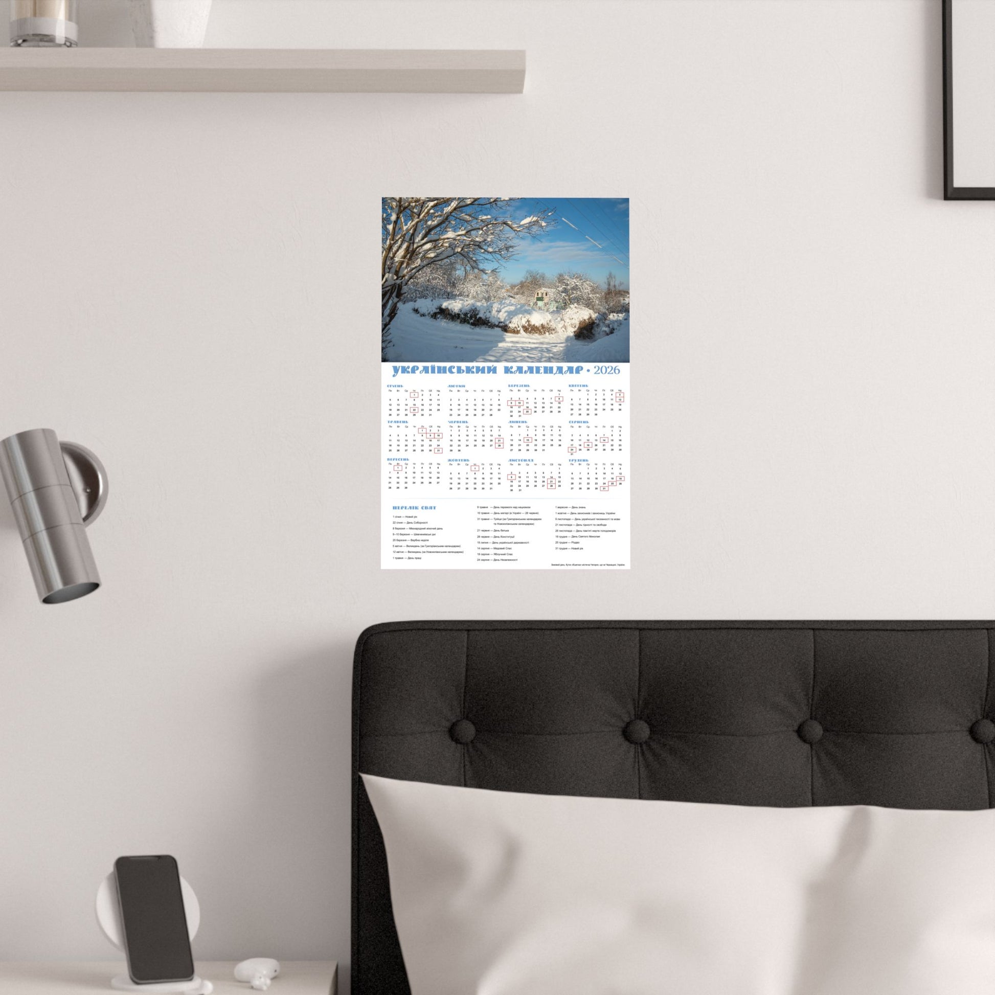vertical calendars, vertical posters, photo poster, landscape calendars