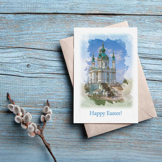 religious greeting cards, easter card, religious easter greetings