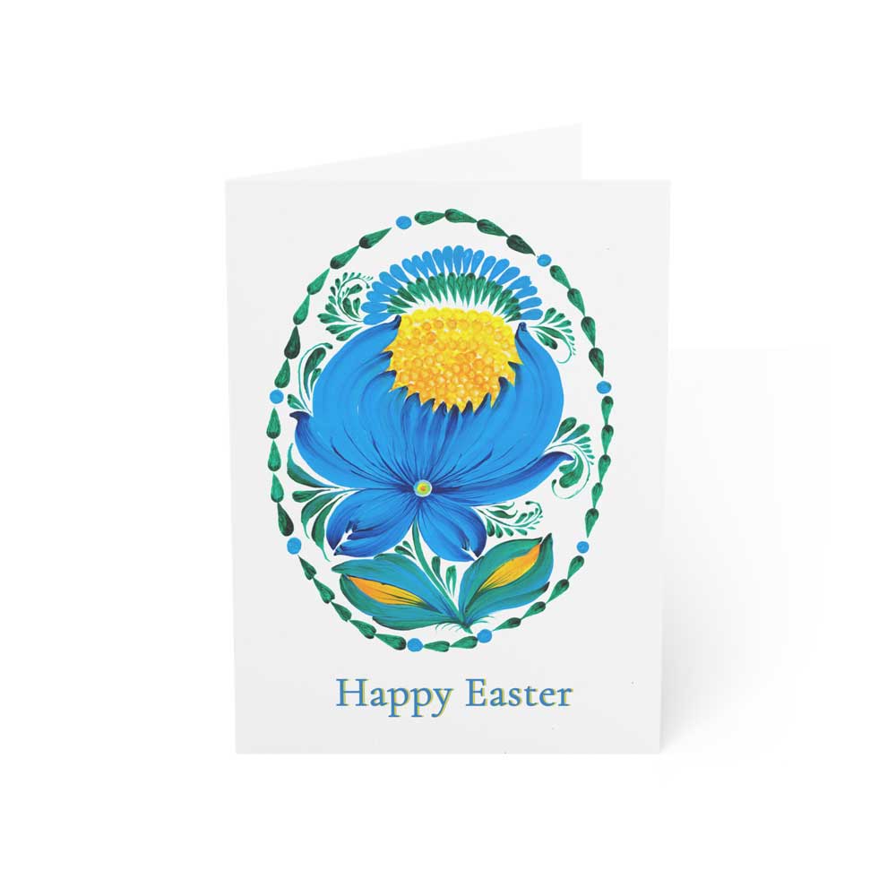 easter basket ideas, postcards, easter cards, Ukrainian gift