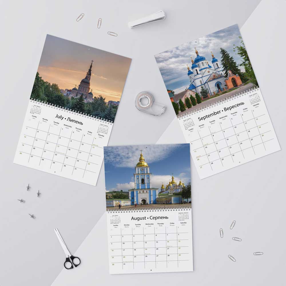 religious gifts for men