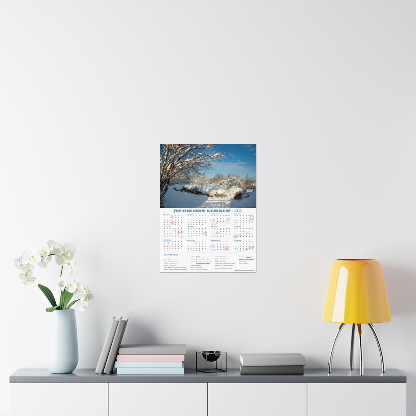 art wall, poster calendars, 2026 calendars