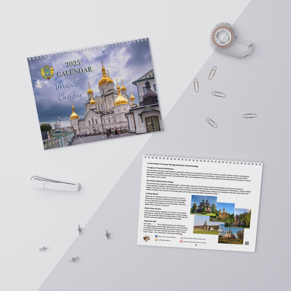 professional photo calendars, religious gift