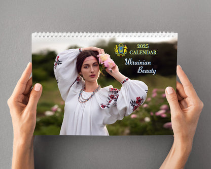 Ukrainian calendar, wall calendar, national dresses, gifts for grandma